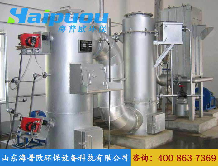 醫療垃圾焚燒爐