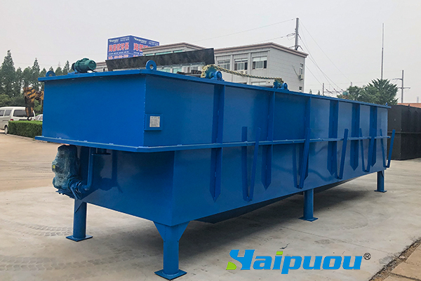 氣浮沉淀一體機